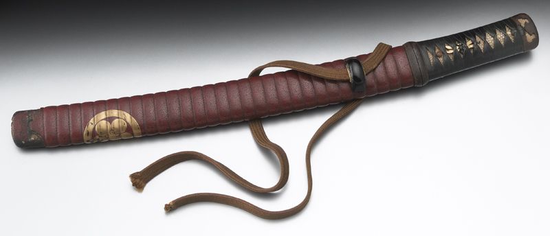 Japanese Wakazashi Samurai sword