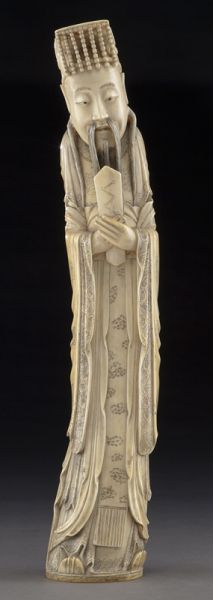 Chinese Qing carved ivory Emperor International 17451d