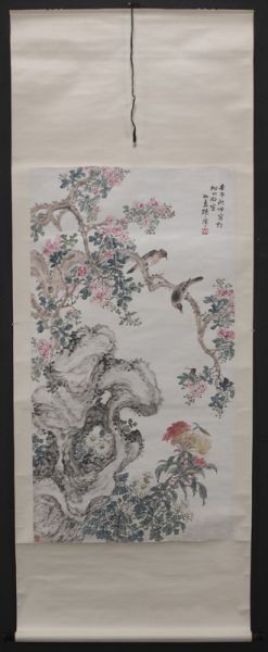 Chinese watercolor on paper by 17453a