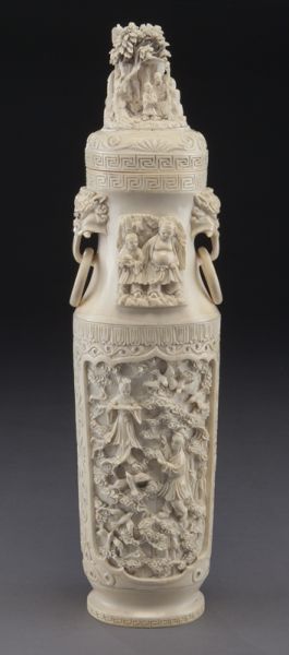 Chinese carved ivory vase (International