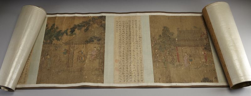 Chinese watercolor scroll attr.
