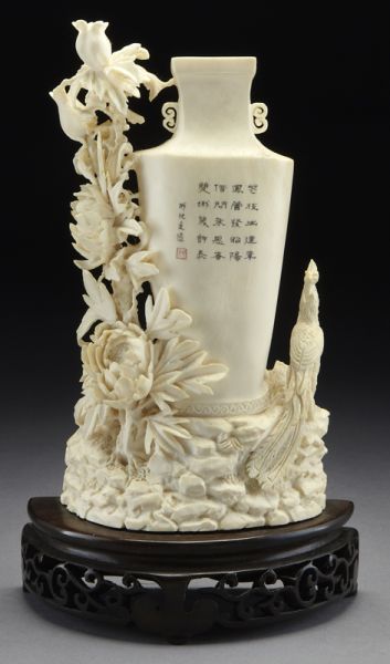 Chinese carved ivory vase(International