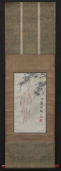 Chinese watercolor scroll attr  174588