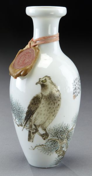 Chinese Republic porcelain vasedepicting