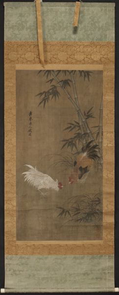 Chinese watercolor scroll attr  1745a7
