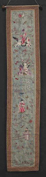 Chinese Qing embroidered hanging 1745bc