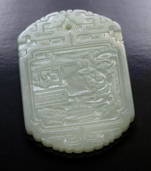 Chinese Qing carved jade plaquedepicting 174601