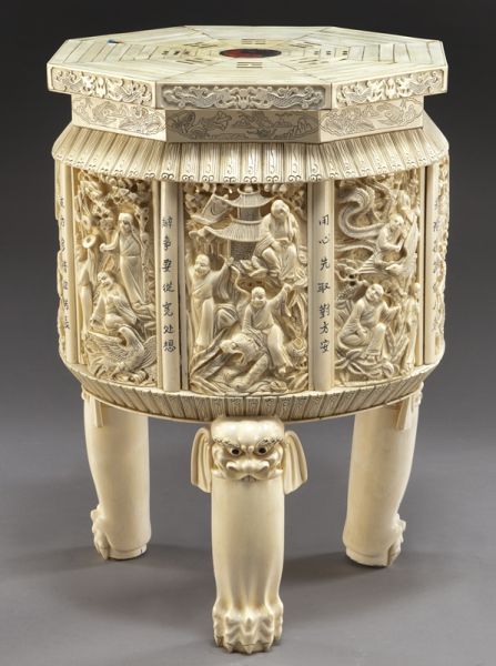Chinese carved ivory stool(International
