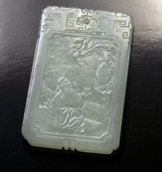 Chinese Qing carved jade plaquedepicting 174605