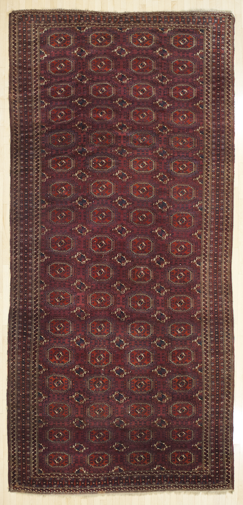 Bohkara carpet early 20th c 16  174994