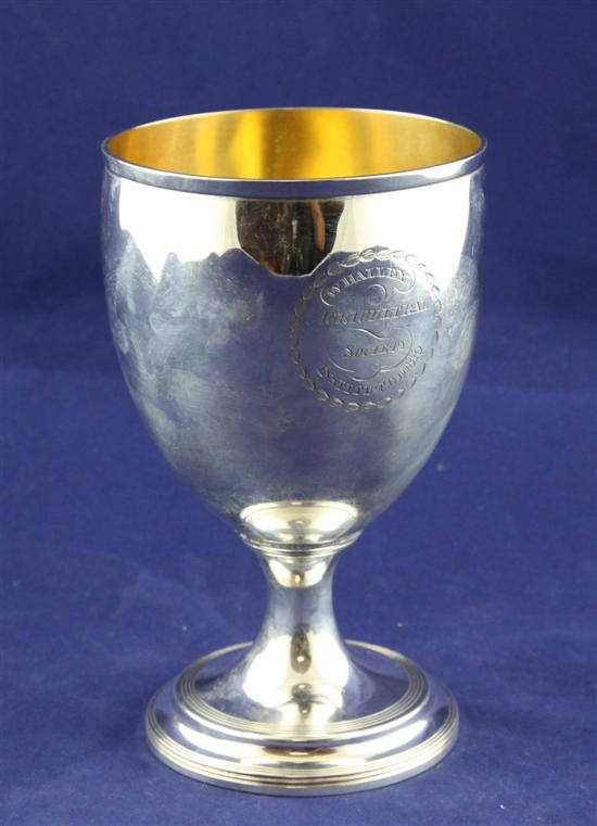 A George III silver presentation