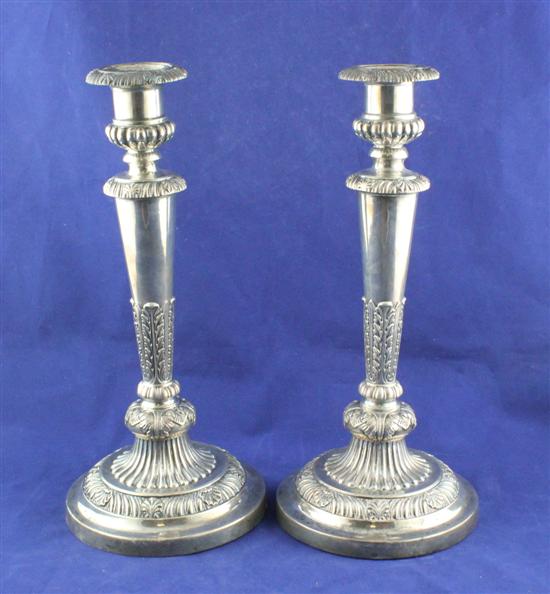 A pair of George III silver candlesticks 1732dd