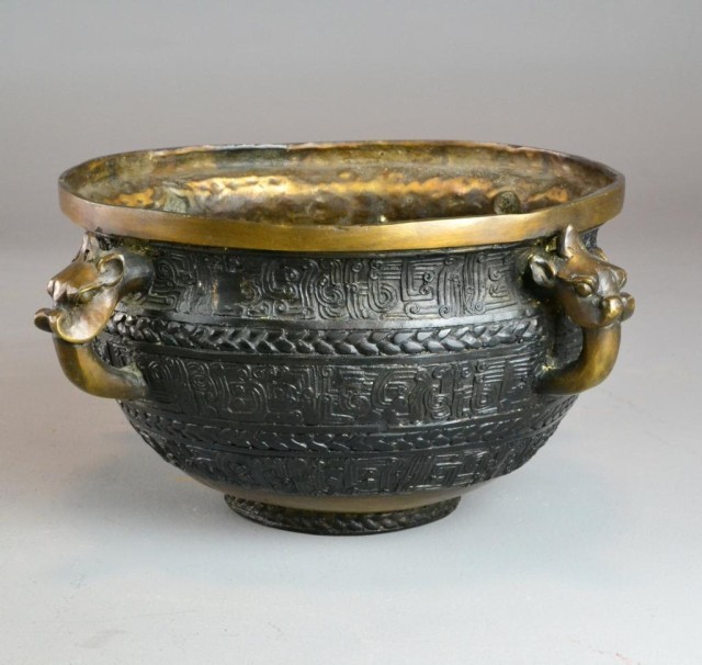 A Fine Chinese Bronze Incense BurnerWith 173496