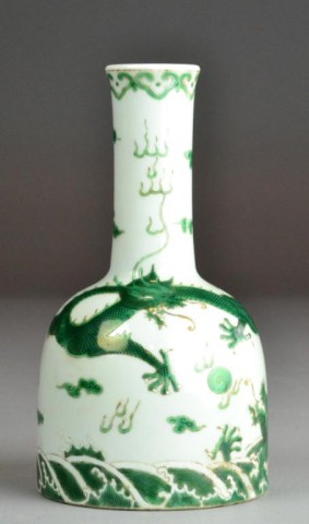 A Chinese Famille Verte Porcelain 1736fb