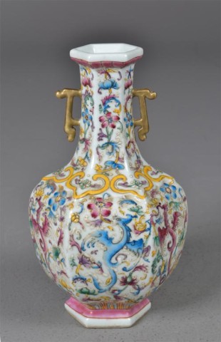 Chinese Famille Rose Porcelain