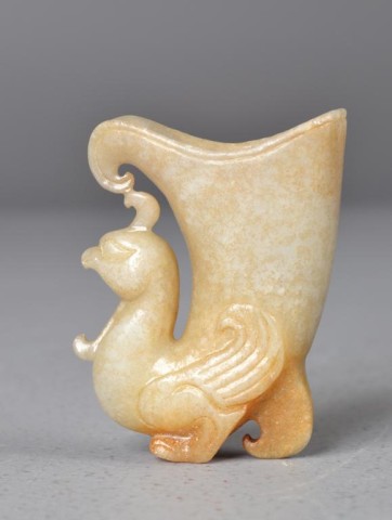 Chinese Carved Jade Quail CupFinely