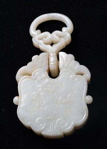 A Fine Chinese Qing Carved Jade 173722