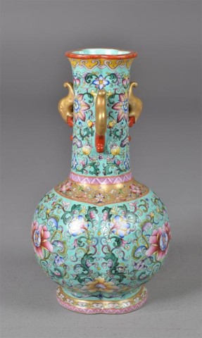 Chinese Famille Rose Porcelain 173731