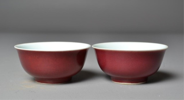 Pair of Chinese Red Glazed BowlsMatching 173746