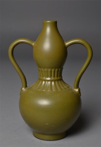 Chinese Tea Dust Double Gourd Vase 173747