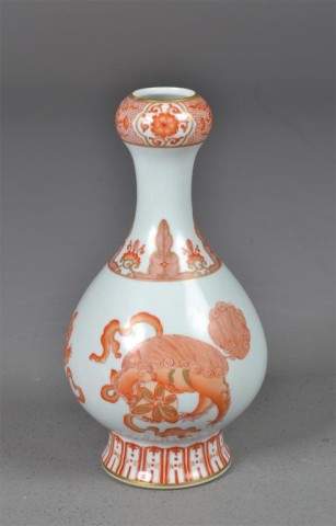 Chinese Porcelain White Red Garlic 17373f