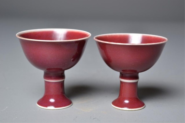 Pair of Chinese Red Glazed Footed 17374c