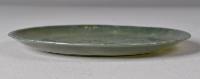 Large Jade Saucer Dish With DragonsThe 17374e