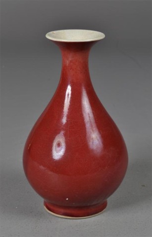 Chinese Deep Red Porcelain VaseBulbous 17374a
