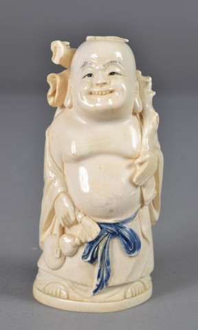 A Fine Chinese Carved Ivory Standing