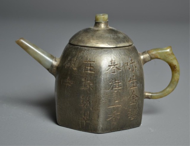 Chinese Yixing Teapot with Jade Spout