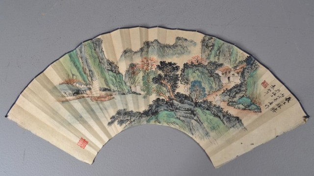Chinese Fan Scroll Painting Landscape 17377d