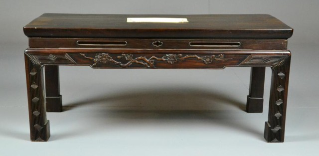 A Fine Chinese Rosewood Inlaid 17378a