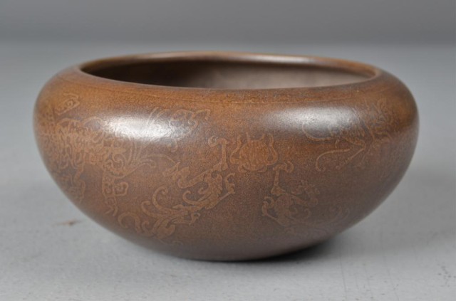 A Fine Chinese Yixing Pottery Alms