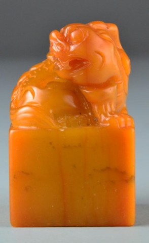 Chinese Tianhuang Dragon Seal  173796