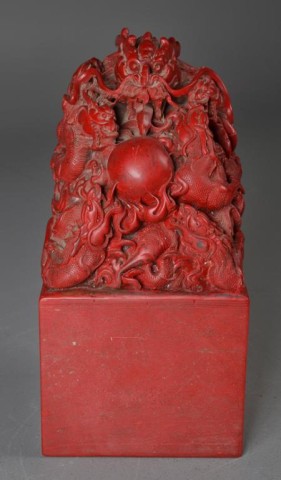 Very Large Chinese Blood Stone 173791
