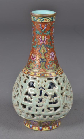 Chinese Famille Rose Reticulated 1737a1