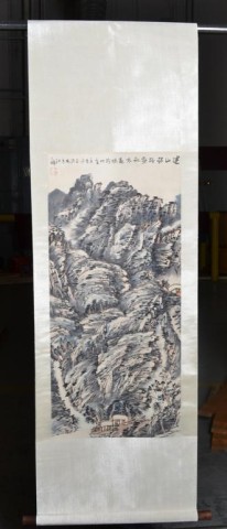 Chinese Silk Scroll Painting signed 1737a9
