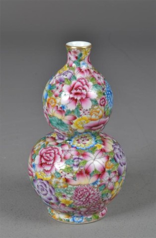 Chinese Famille Rose Double Gourd 1737ab