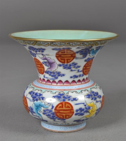 Chinese Famille Rose Spitoon Enamelled 1737b1