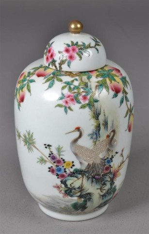 Chinese Covered Famille Rose Porcelain 1737b4