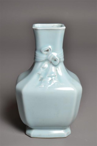 Chinese Blue Celedon Porcelain 1737be