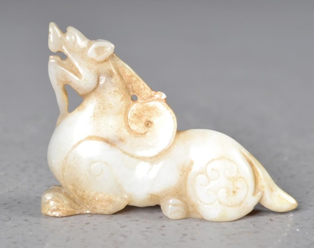 Chinese Carved Jade UnicornFinely