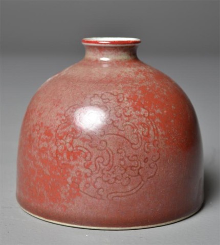 Chinese Oxblood Porcelain Brush