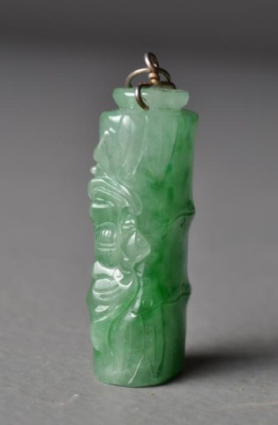 Chinese Carved Jadeite PendantDepicting
