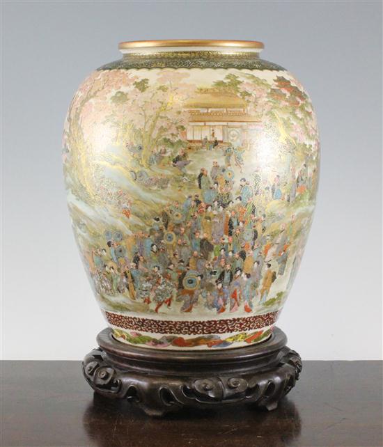 A Japanese Satsuma pottery ovoid vase