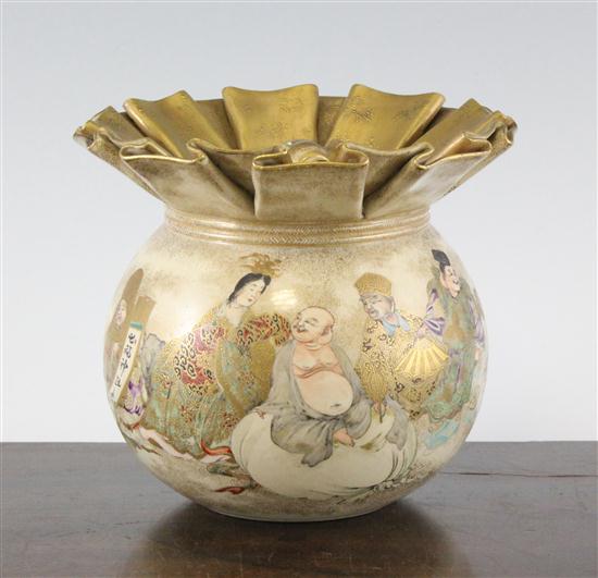 A Japanese Satsuma pottery sack form 1738a7