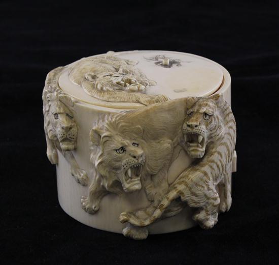 A Japanese ivory oval pot and cover