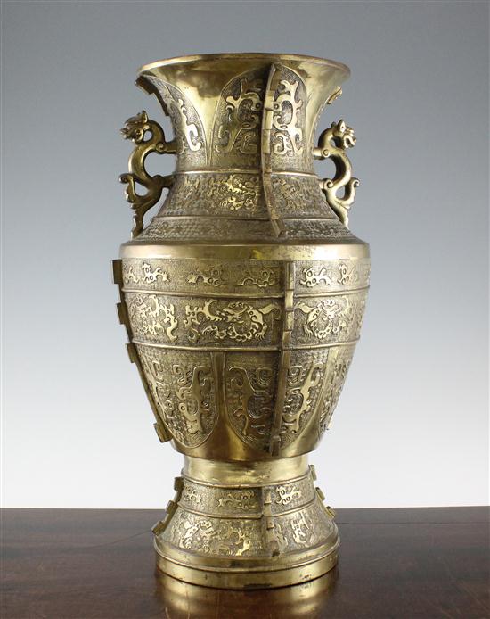 A large Japanese gilt bronze two