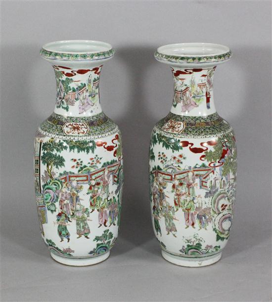 A pair of large Chinese Canton 173936