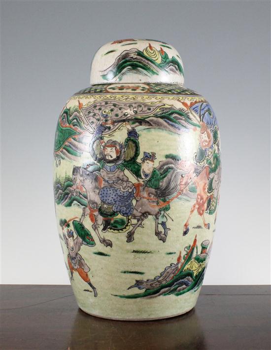 A Chinese Canton decorated famille 17393a